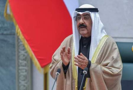 امیر جدید کویت خواستار پاسخگویی حکومت شد