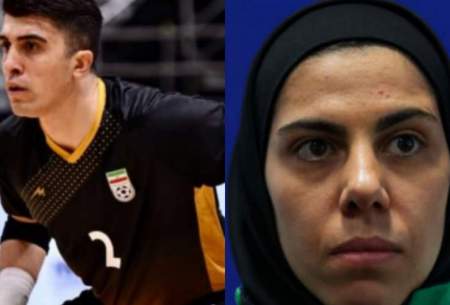 دو گلر ایرانی نامزد دریافت جایزه بهترین جهان