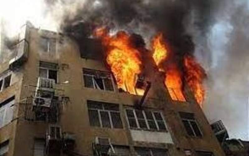 ویدیویی از آتش سوزی امروز در تهران