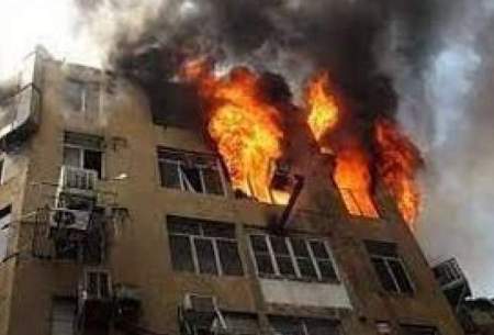 ویدیویی از آتش سوزی امروز در تهران