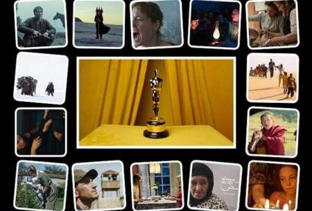 ۱۵ فیلم برتر خارجی سال را بشناسید