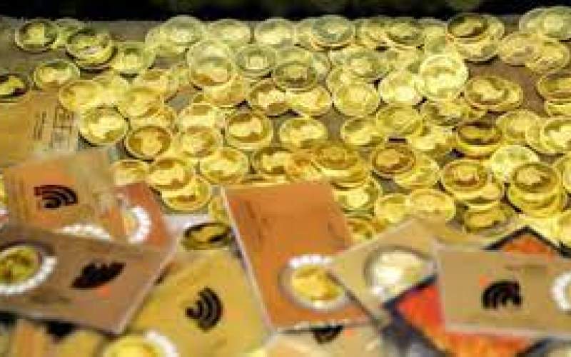 یک پیش‌بینی مهم درباره قیمت طلا و سکه