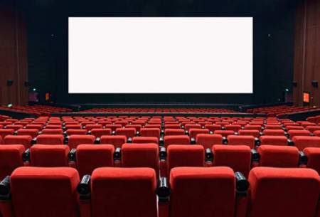 سینما در کدام شهرها پرفروش‌تر است؟