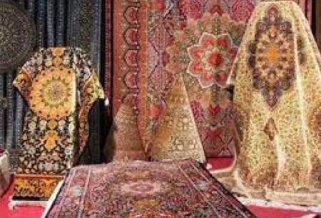 پیامدهای حذف فرش ایران از بازارهای جهانی