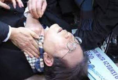 حمله ناگهانی با چاقو به رهبر اپوزیسیون کره جنوبی