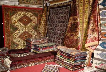 افغانستان و هند فرش ایران را با طراحی جدید عرضه می‌کنند