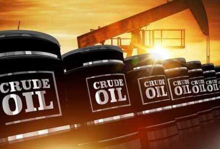 قیمت جهانی نفت امروز ۱۶ دی ۱۴۰۲