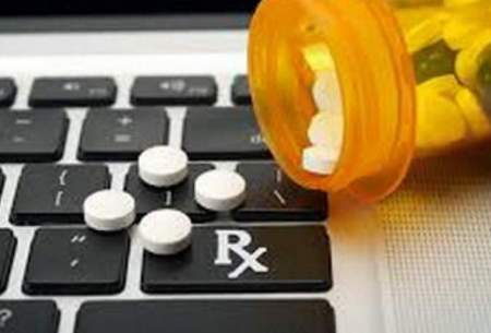 مخالفت داروسازان با فروش اینترنتی دارو