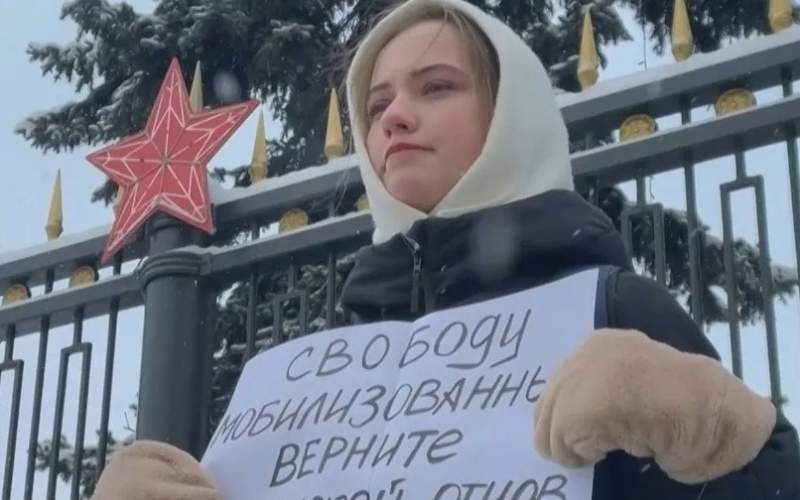 تجمع اعتراضی همسران سربازان روس مقابل کرملین