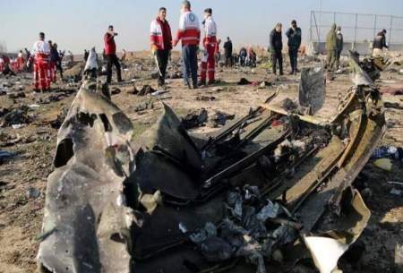 آزادی متهم ردیف اول پرونده هواپیمای اوکراینی 