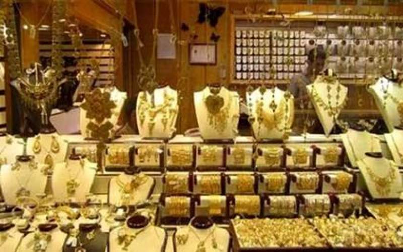 هشدار به مردم برای خرید سکه و طلای آب شده