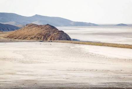 پایان نگرانی؛ دریاچه ارومیه مومیایی شد