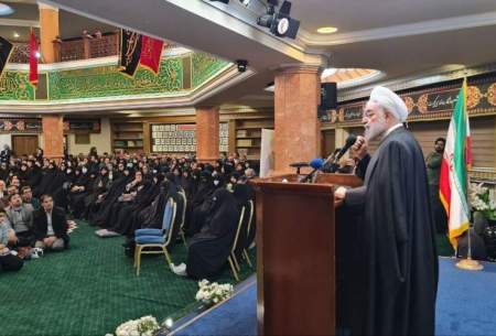 روحانی: مشروعیت کل نظام با رای ملت است