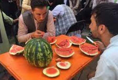 مسابقه خوردن 35 کیلو هندوانه در افغانستان
