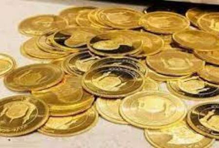 قیمت سکه و طلا امروز سه شنبه 26 دی/جدول