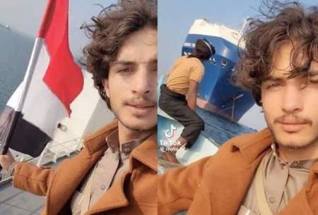 جنجال جوان خوشتیپ‌ یمنی در فضای مجازی!