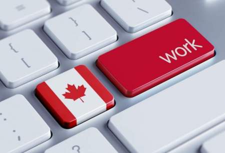 معرفی انواع ویزای کاری کانادا + یک روش مطمئن برای اخذ آن‌ها