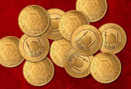 قیمت سکه و طلا امروز شنبه  30 دی/جدول