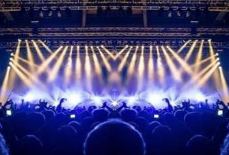 نظر عجیب رئیس شورای شهر مشهد درباره کنسرت