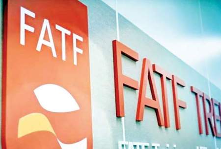 تصمیم جدید FATF چه تأثیری خواهد داشت؟