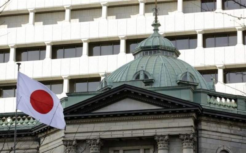 عملکرد بانک مرکزی ژاپن بدون تغییر ماند