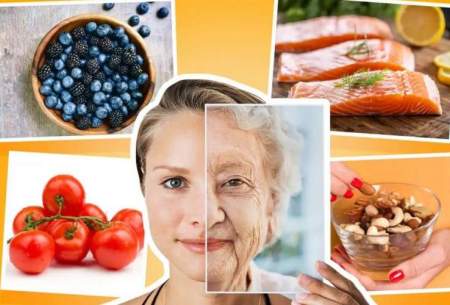 5ماده غذایی که طول عمر شما را افزایش می‌دهند