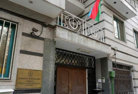 شرط باکو برای بازگشایی سفارتش در تهران 