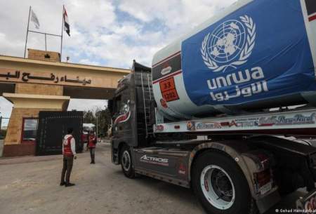 تعلیق کمک‌ها به آژانس ویژه سازمان ملل برای امداد به فلسطینی‌ها