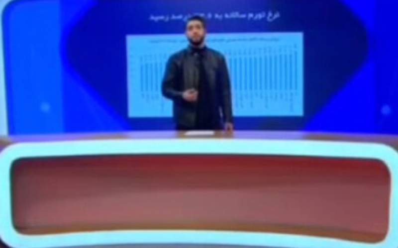 کنایه مجری تلویزیون به وعده انتخاباتی رئیسی