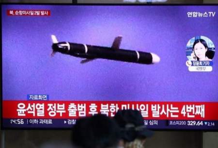 شلیک چندین موشک کروز توسط کره شمالی