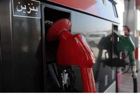 گرانی بنزین نتیجه‌ای جز تورم ندارد