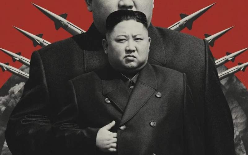 حکومت کره شمالی چگونه پایان خواهد یافت؟ 