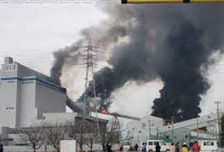 وقوع انفجار در نیروگاه حرارتی در مرکز ژاپن