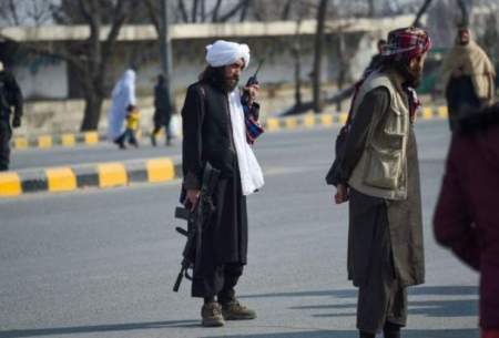 سقوط افغانستان در رده‌بندی شاخص فساد 