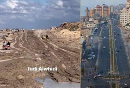 خیابان‌ الرشید غزه پیش و پس از جنگ​​​​​​​!/ عکس