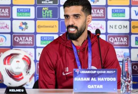 کاپیتان قطر:امیدوارم در فینال با اردن بازی کنیم