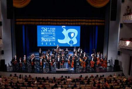 ۸۱ کنسرت در جشنواره موسیقی فجر