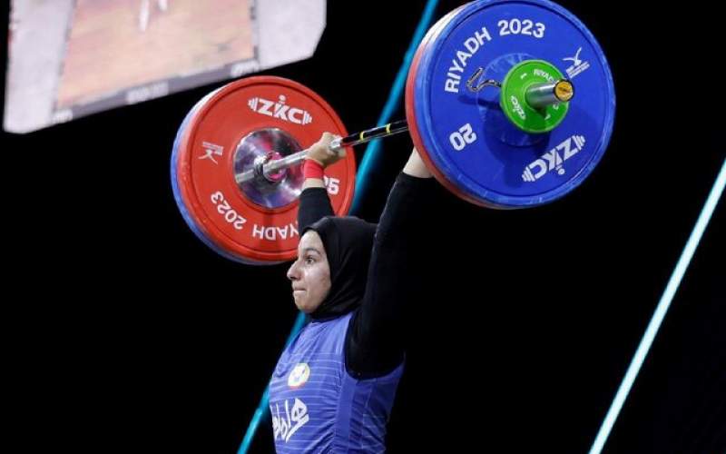 دختران وزنه‌بردار ایران نهم و دهم آسیا شدند