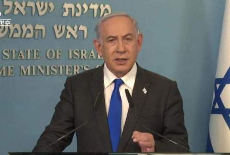 نتانیاهو پیشنهاد حماس را رد کرد