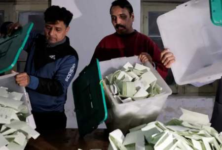 پیشتازی حامیان عمران‌خان در انتخابات پاکستان