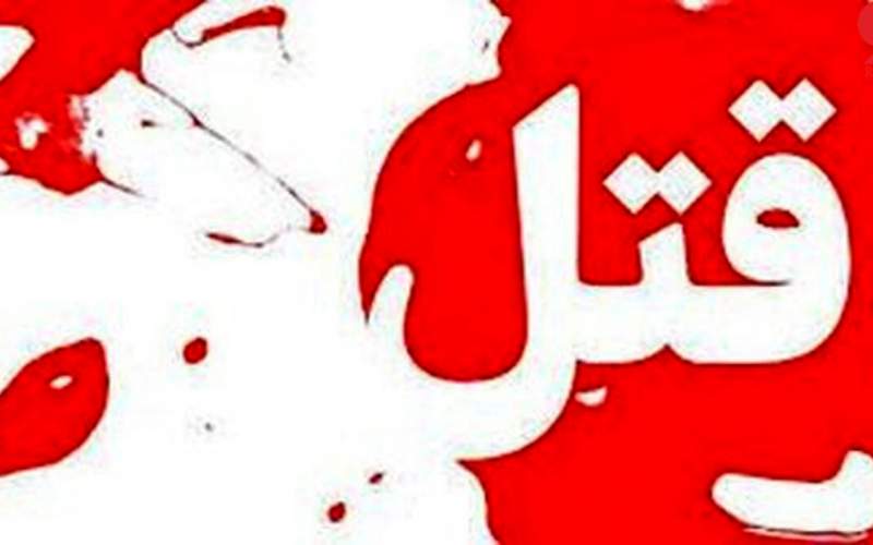 اقدام جنون آمیز یک مرد در کرمان، کل ایران را شوکه کرد