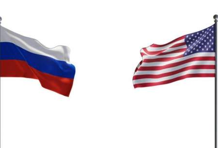 افزایش تنش بین آمریکا و روسیه