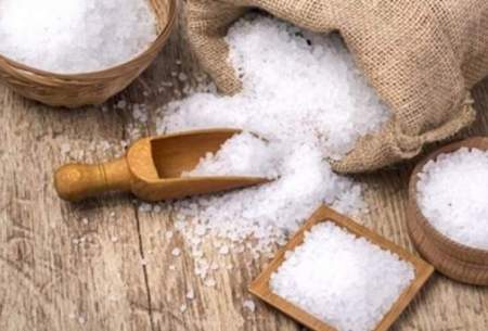 نمک زیاد، سلامتتان را به خطر می اندازد