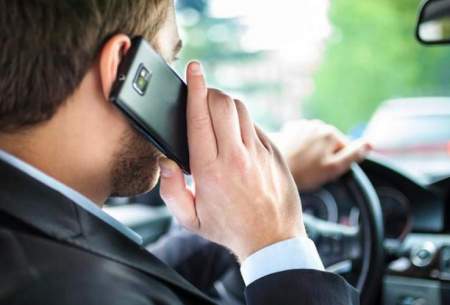 افزایش جریمه استفاده از موبایل حین رانندگی