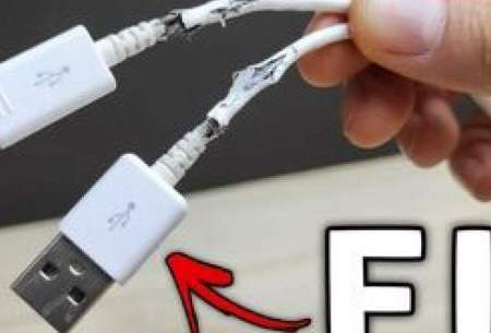 تعمیر کردن آسان کابل USB شارژر موبایل/فیلم