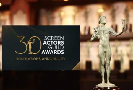 انجمن بازیگران امریکا برندگان خود را شناخت