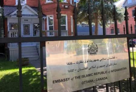 سفارت افغانستان در اوتاوا‌ــ رسانه‌های اجتماعی