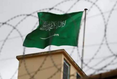 عربستان  در یک روز ۷ نفر را اعدام کرد