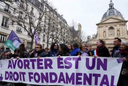 زنان فرانسوی در آستانه کسب یک حق بنیادین