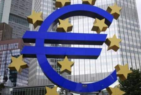 ثبت نرخ تورم کمتر از انتظار در منطقه یورو